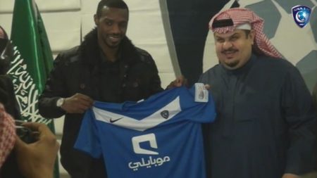 رموز نادي الهلال (3)