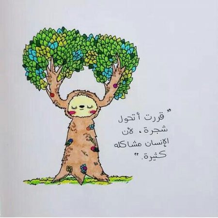 صور حالة واتس اب (2)