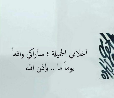 صور واتس (1)