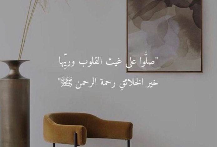 واتس صور 1