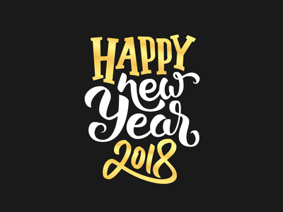 سنة جديدة سعيدة 2018 رموز