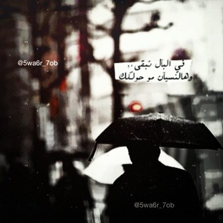 صورعتاب (2)