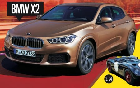 صور BMW X2 (2)