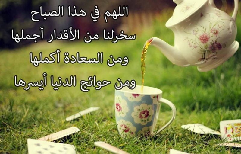 أفضل صور الرموز التعبيرية (1)