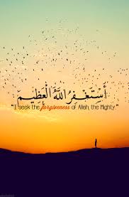 خلفيات Istighfar (2)