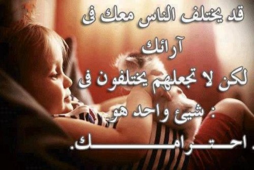 أفكار (1)