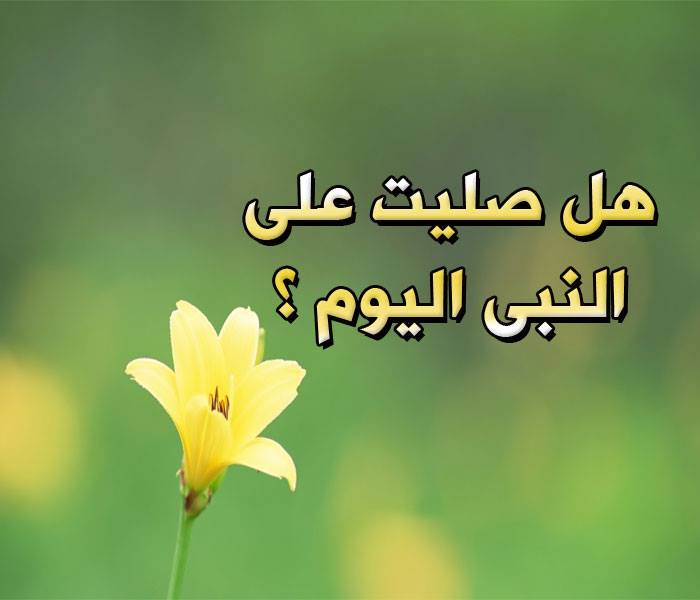 رموز خاصة (1)