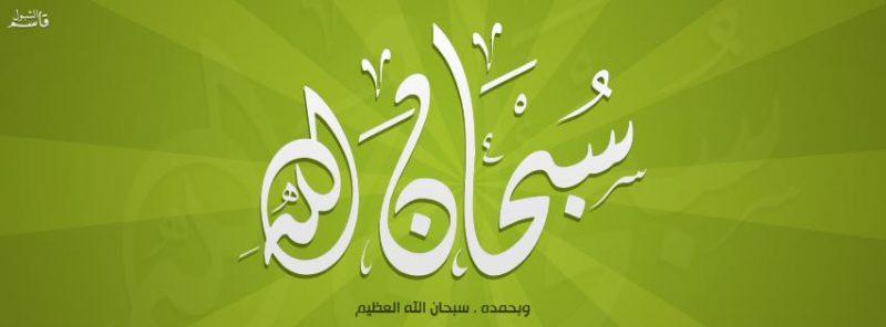 صور رمزية عن الحياة 1