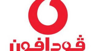 رقم خدمة العملاء فودافون للشكاوي الرقم الموحد Vodafone ميكساتك