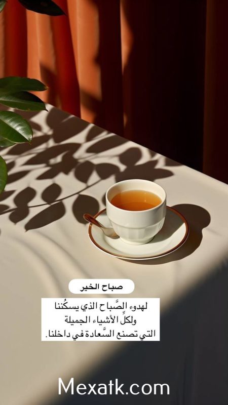 بالصور احدث رمزيات انستقرام كتابية 2025 6