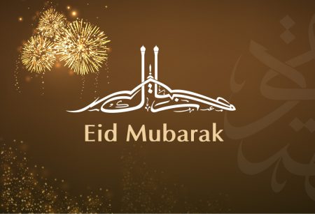 Ø±Ù…Ø²ÙŠØ§Øª Ø¹ÙŠØ¯ Ø§Ù„ÙØ·Ø± 2018 ØµÙˆØ± Ø®Ù„ÙÙŠØ§Øª ØªÙ‡Ù†Ø¦Ø© Ø¨Ø¹ÙŠØ¯ Ø§Ù„ÙØ·Ø± Ù…ÙŠÙƒØ³Ø§ØªÙƒ