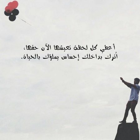 صور رمزية للواتس اب