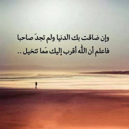 صور واتس اب اسلامية (3)