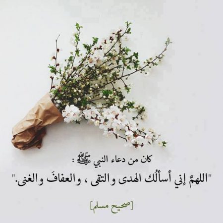 صور اسلامية للواتس اب 3 1