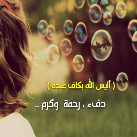 صور واتس اب (2)