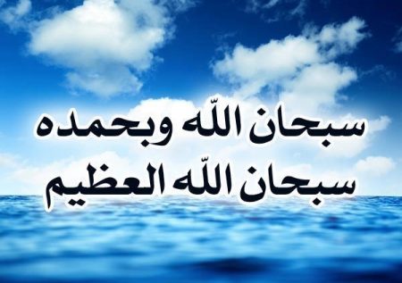 رمزيات دينية و اسلامية جديدة 2019 احدث رمزيات اسلامية 4