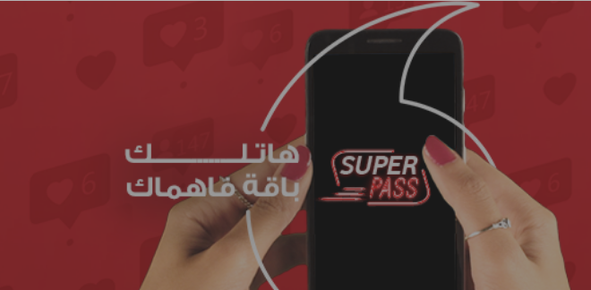 super pass