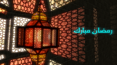 فانوس 2019 رمضان