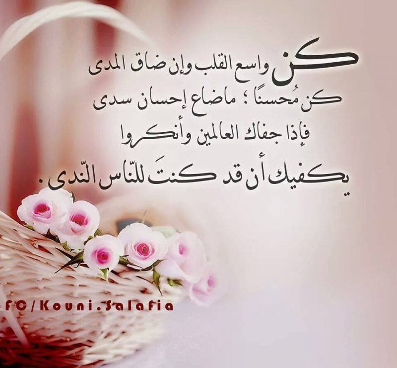 رمزيات الوجه 1