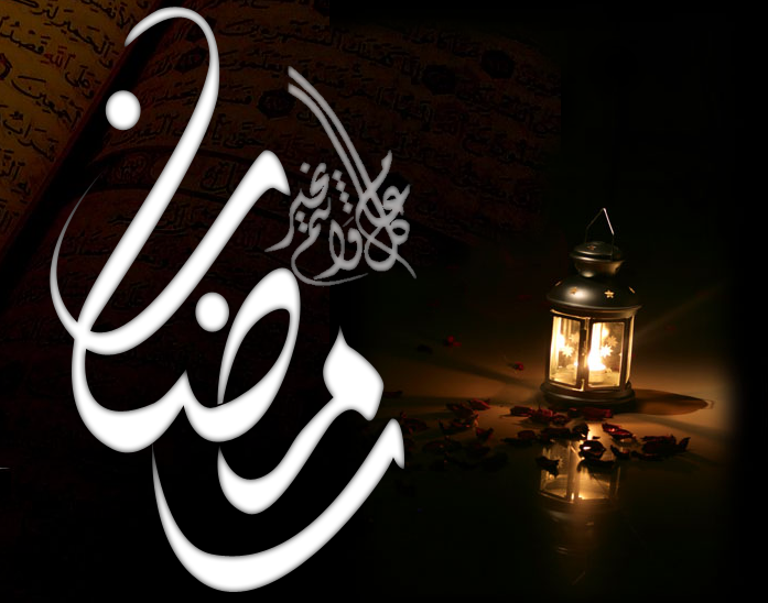 رموز صور رمضان لرمضان كريم 2020 4