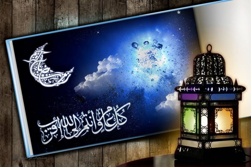 رموز صور رمضان لرمضان كريم 2020 7