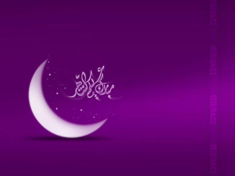 صور ورموز وخلفيات رمضان كريم 2020 رمضان كريم 26