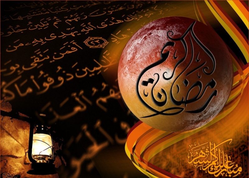 صور ورموز وخلفيات رمضان كريم 2020 رمضان كريم 27