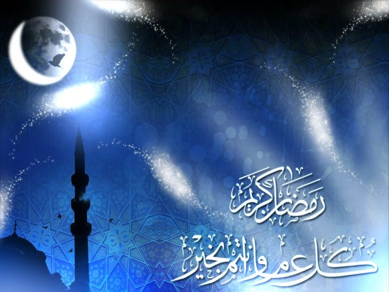 صور تحية لشهر رمضان المبارك 2020 خلفيات رمضان 10