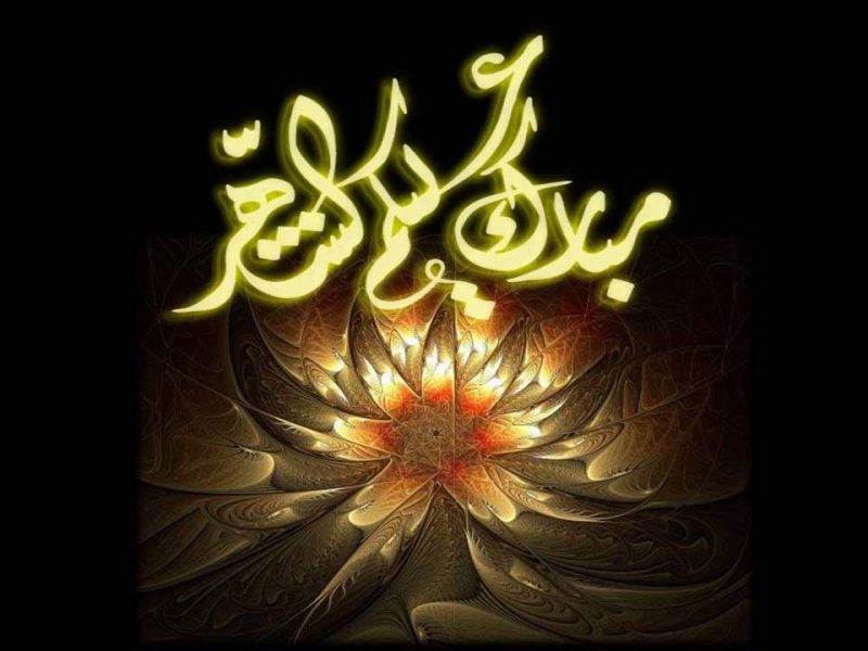 صور تحية لشهر رمضان المبارك 2020 خلفيات رمضان 27