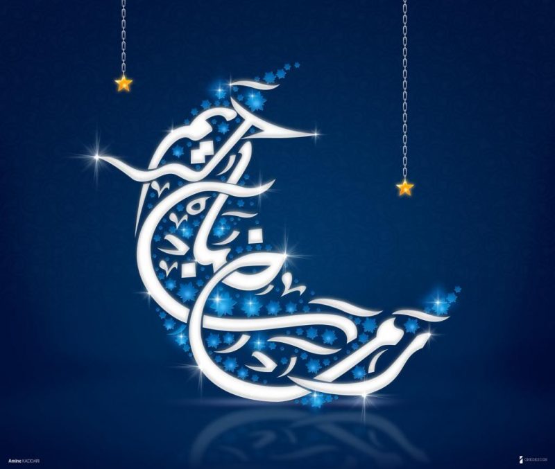 صور تحيات شهر رمضان المبارك 2020 خلفيات رمضان 34