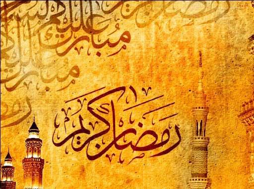 صور تحيات شهر رمضان المبارك 2020 خلفيات رمضان 35