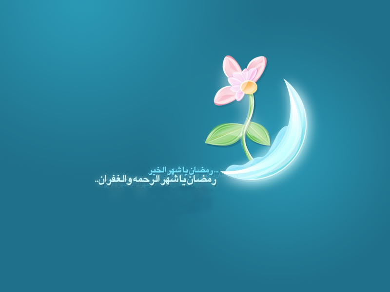 صور تحيات شهر رمضان المبارك 2020 خلفيات رمضان 39