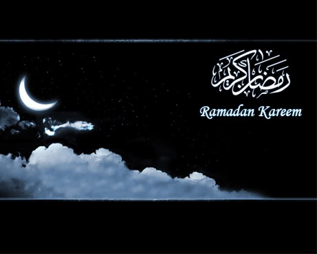 صور تحيات شهر رمضان المبارك 2020 خلفيات رمضان 53