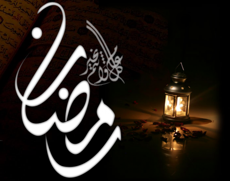 رمضان كريم 2020 صور خلفيات جديدة لرمضان 10