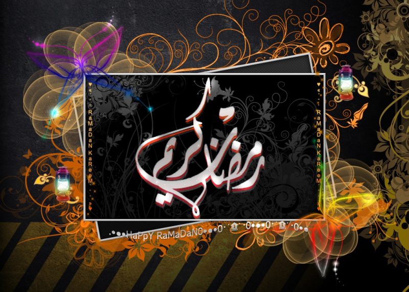 صور فانوس رمضان 2020 فوانيس رمضان 16