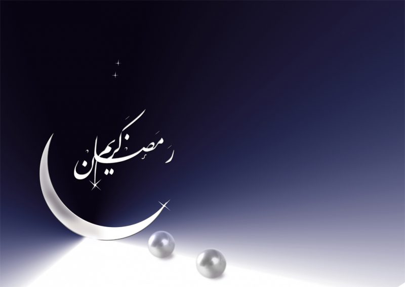 فانوس رمضان صور 2020 فوانيس رمضان 29