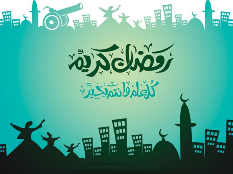 صور فوانيس رمضان 2020 فوانيس رمضان 44