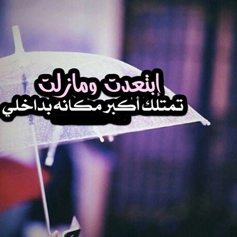 رمزيات الوجه 1