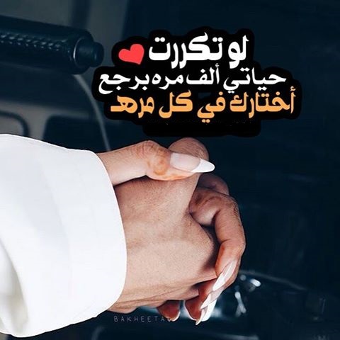 رمزيات الوجه 2