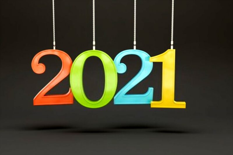 رموز العام الجديد 2021 2