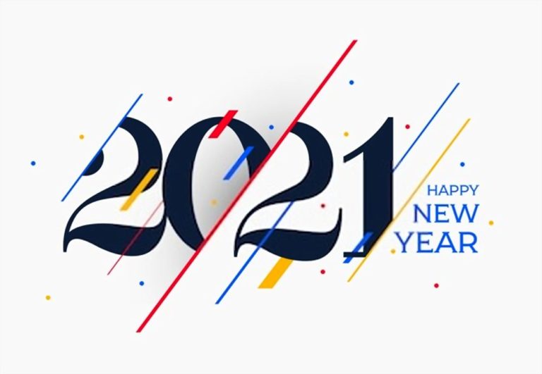 ألف مبروك لرمزيات 2021 2