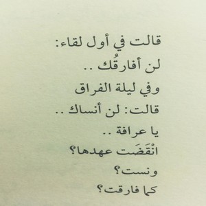 عام حزين 2021 1