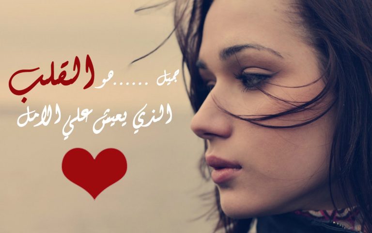 رموز حزينة 1