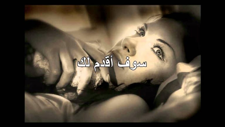 صور رمزية للحزن والندم 3