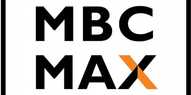 تردد قناة mbc Max