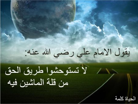 البطاقات الدينية الإسلامية 2022 1