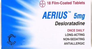 أقراص ايريوس Aerius
