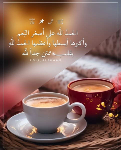 صور اسلامية 2025