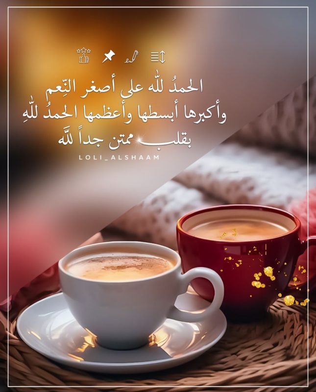 صور اسلامية 2025