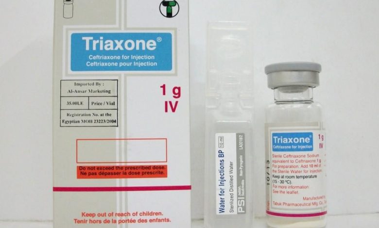 ترياكسون triaxone